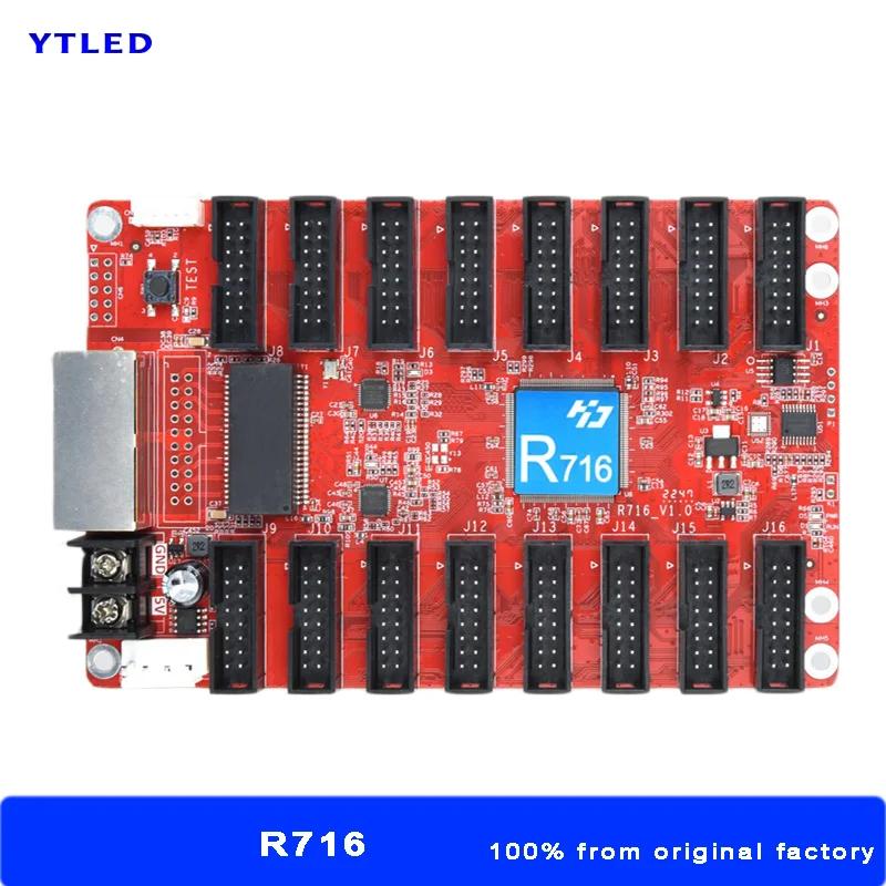 Huidu  ī, ǳ  ǿ  75E Ǯ ÷ LED ,  HD-R716 ī, R716